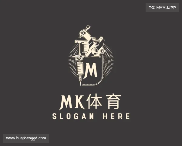 认识&#x6d;&#x6b;&#x4f53;&#x80b2;